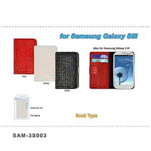 Samsung Galaxy 111  Case