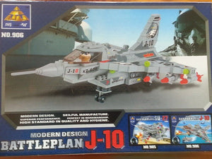 Battleplan J-10 264 pc fighter plane block kit