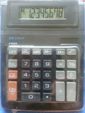 UBL Desk top 8 digit calculator DUAL POWER GREAT VALUE